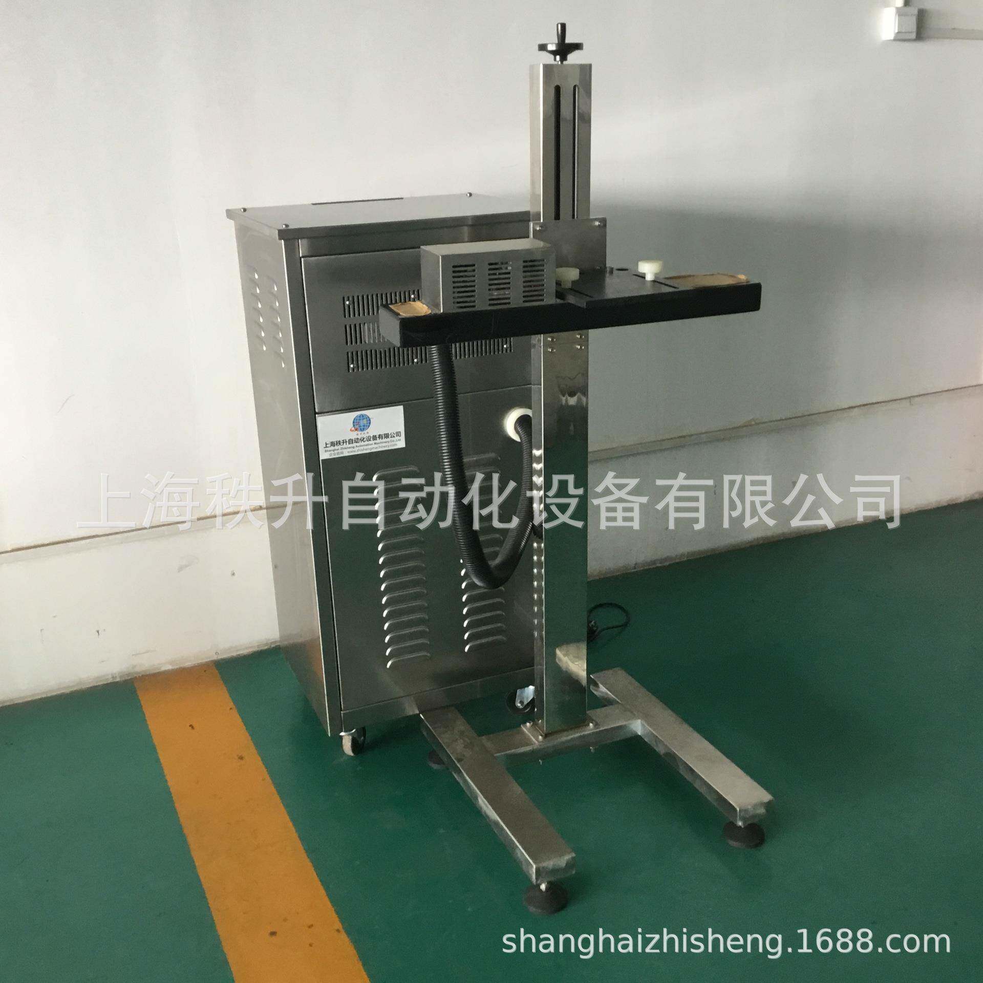 高速瓶口铝箔密封机器胶囊药瓶封口机器铝箔封口机