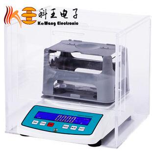 滑石天然骨粉密度计-高岭土陶瓷体积密度仪-石膏类搪瓷比重测试仪