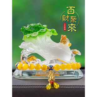 2025新款 饰香水座男女发财 车载中控台摆件如意发财车内招财纳福装