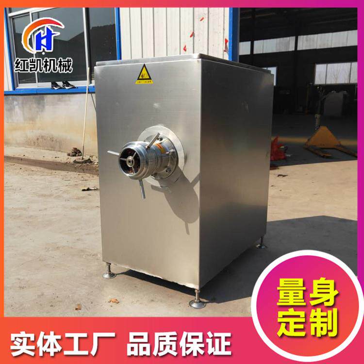 现货供应宠物饲料加工绞肉机狗粮猫粮加工绞肉机龟食加工机器
