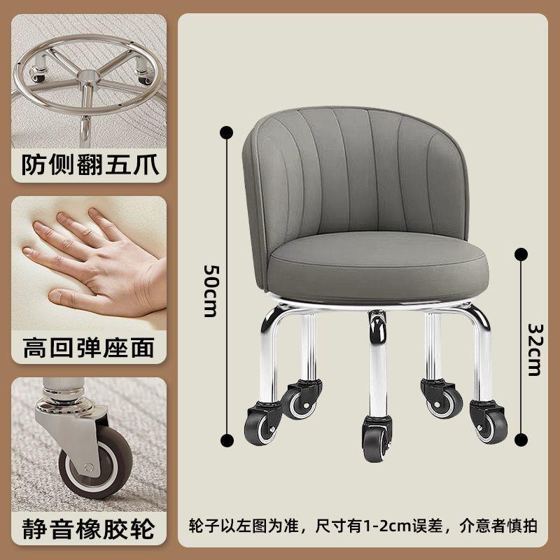 静音万向轮矮凳子家用滑轮换鞋小凳子结实耐用宝宝凳子靠背椅