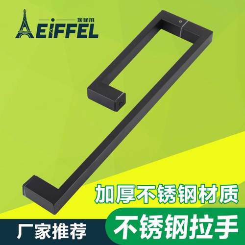 新款淋浴房门拉手玻璃门拉手不锈钢防盗门方管门把手五金