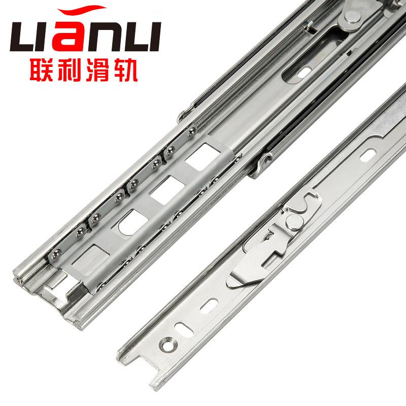 联利带锁51宽三节重型抽屉滑轨家具自锁承重轨道工具箱重型导轨