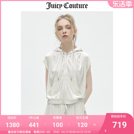 juicycouture橘滋外套女2023春季美式运动天鹅绒，短袖上衣