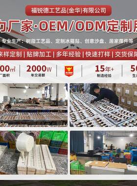 新款直销严选埃及复古树脂工艺品摆件创意家居客厅装饰礼品旅游纪