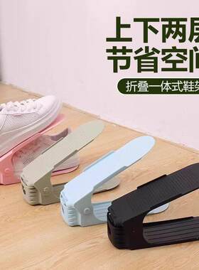 鞋架收纳神器一体式家用省空间