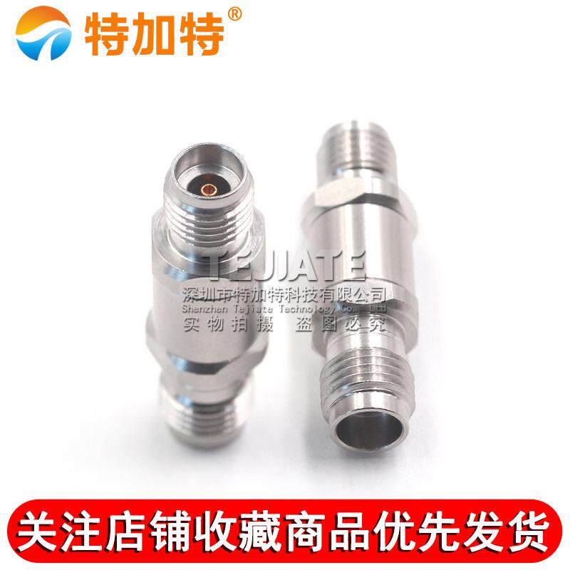 毫米波转接器 2.92/2.4-KKG网分转接头2.92MM母转2.4MM母 DC-40G