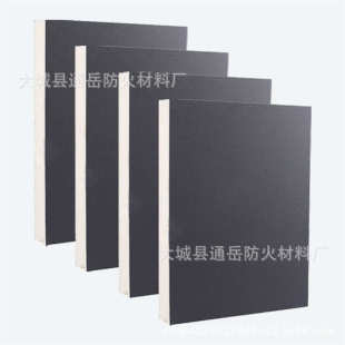 高温厂家复合板聚氨酯保温板阻燃聚氨酯度冷库硬质保温板聚氨酯