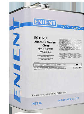 密封的无需防水处理胶粘接表面柔韧pp胶水专用