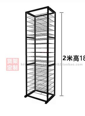 层4k开纸收纳多层架幼ISF儿卡园置架文具物店斜面卡纸架画纸分