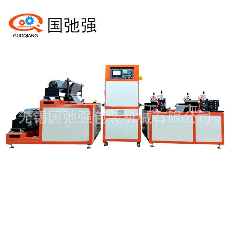 墨电热石膜封装机 地机暖袋封边机 全自GCQ-10KW动PVC高烯频制袋,五金/工具,其他塑料机械,淘宝优惠券,粉丝福利购,淘宝优惠卷