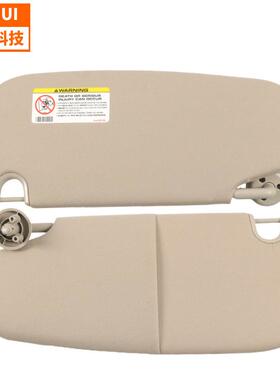 汽车遮阳前挡1CT18TL2AA汽车遮阳板1CT17TL2AA适用道奇公羊遮光板