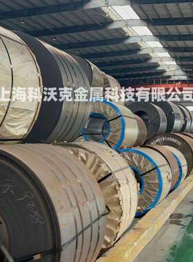 现货供应宝钢BST750L热轧卷 酸洗卷 合金结构钢可定尺切割开平