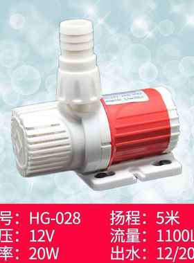 假鱼缸泵1DFP2V无刷直流潜水小型家用22水0抽静音山高扬程大功率