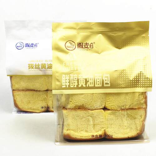 慧买清蒸牛油丝面包300g*2袋早餐代用品老式手撕牛油丝面包袋