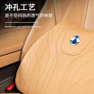 适用于腾势N8 d9dmiev汽车头枕舒适车用座椅腰靠坐垫内饰用品