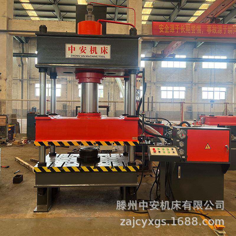 200T液压垫拉伸液压机金属板材成型油压机三梁四柱压力机