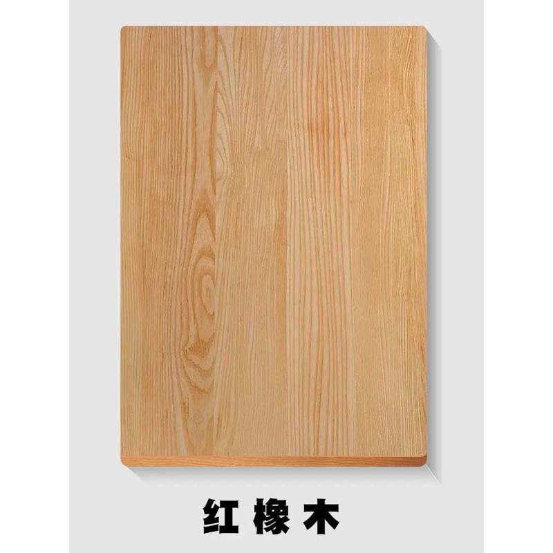 桌面板定制吧台木板降实木白蜡板升北美黑胡桃板板木木樱桃原木桌