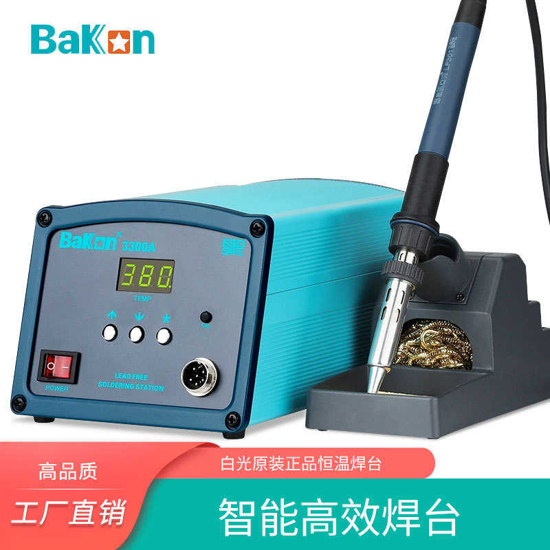 大功率洛电烙铁bk1000焊bk2000a调温级高频白光台数显3300a工业铁
