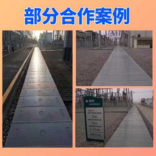 复合电缆沟盖板树脂材质强弱电井盖板供电站配电所地沟下水道盖板