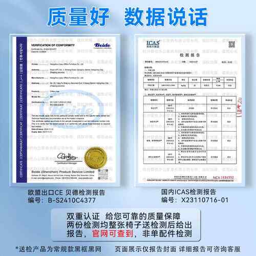 办公椅家用电脑椅万向轮护腰网布职员会议椅升降员工椅外贸椅