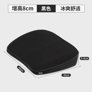 通用 小个子女司机汽车内增高坐垫主驾驶座椅加厚斜面屁股座垫四季