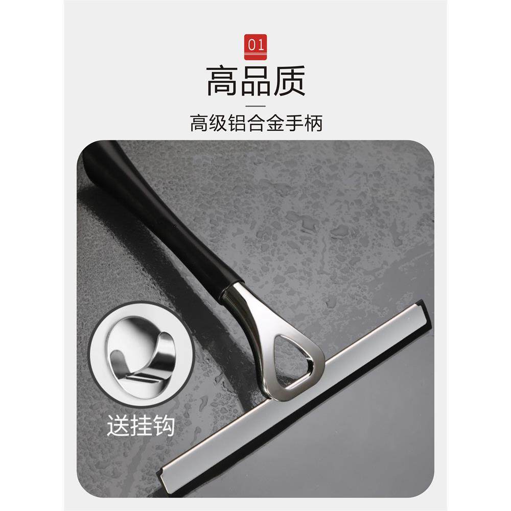 擦玻璃神器家用浴室保洁刮水器专用刮板刮子的挂窗小洗专业刮清洁,家庭/个人清洁工具,玻璃清洁器,淘宝优惠券,粉丝福利购,淘宝优惠卷