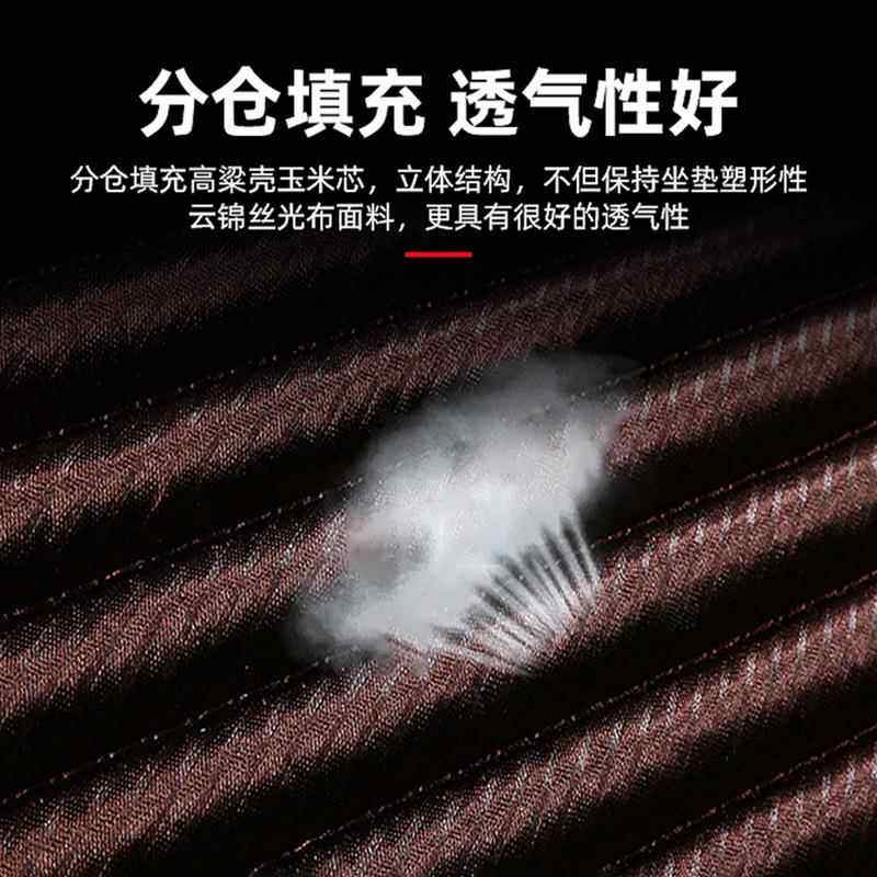 座汽车坐垫四季通用4s套921店赠车垫送垫防滑底布座椅套按摩冰丝
