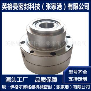 CM1B机械密封 B050AD机械密封 CM11BD 065F