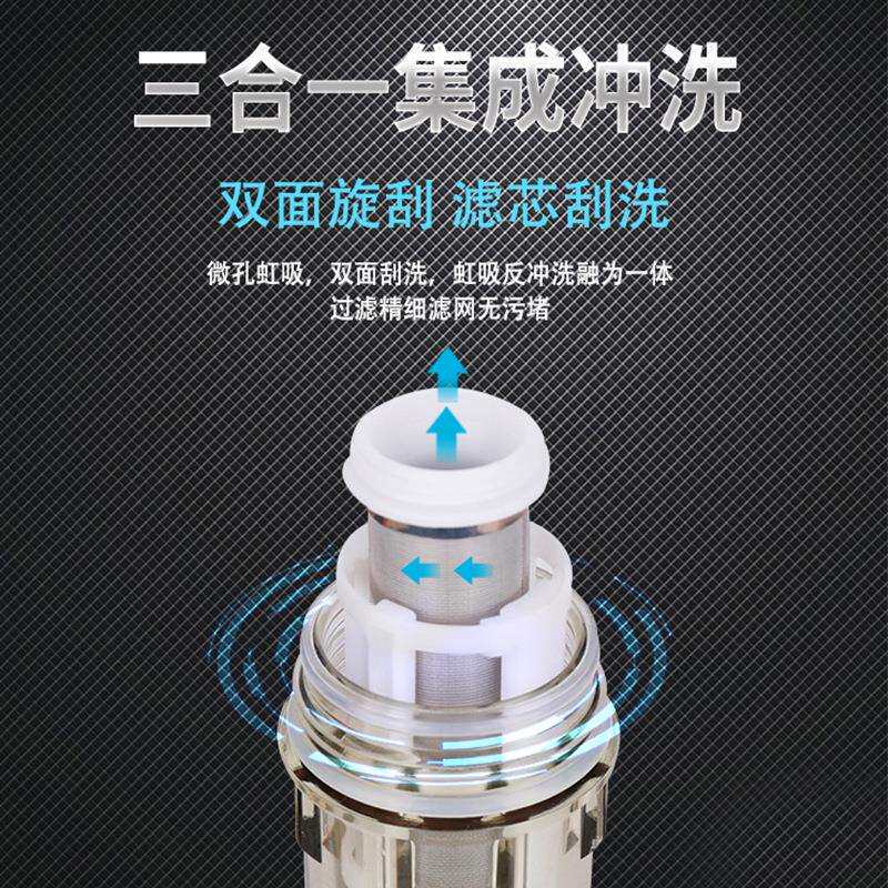 意斯美家庭冷水万向前置过滤器 免换芯万向安装 过滤泥沙杂质
