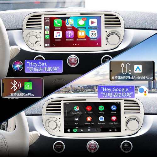 跨境FIAT 500 Abarth 2008-2015菲亚特500安卓车机车载导航仪