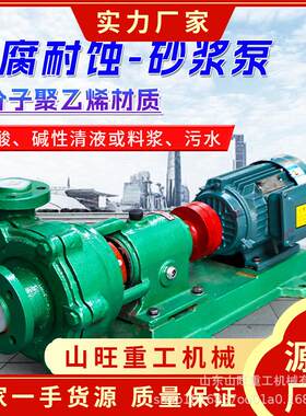NB抽沙泵卧式小型吸泥沙机3寸4寸6自吸吸砂泵柴油机抽泥浆抽沙机
