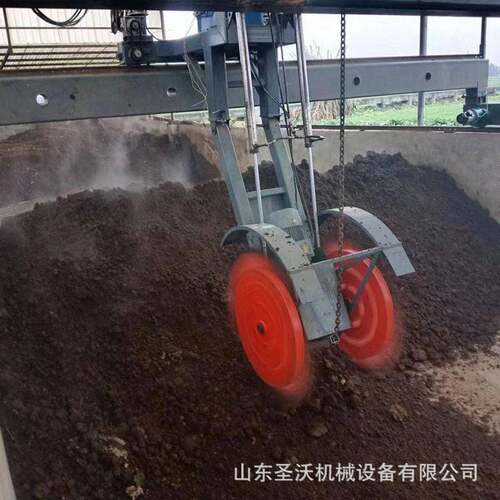 有机发酵大跨度轮盘式翻抛机畜禽粪污堆翻抛机鸡粪翻堆机