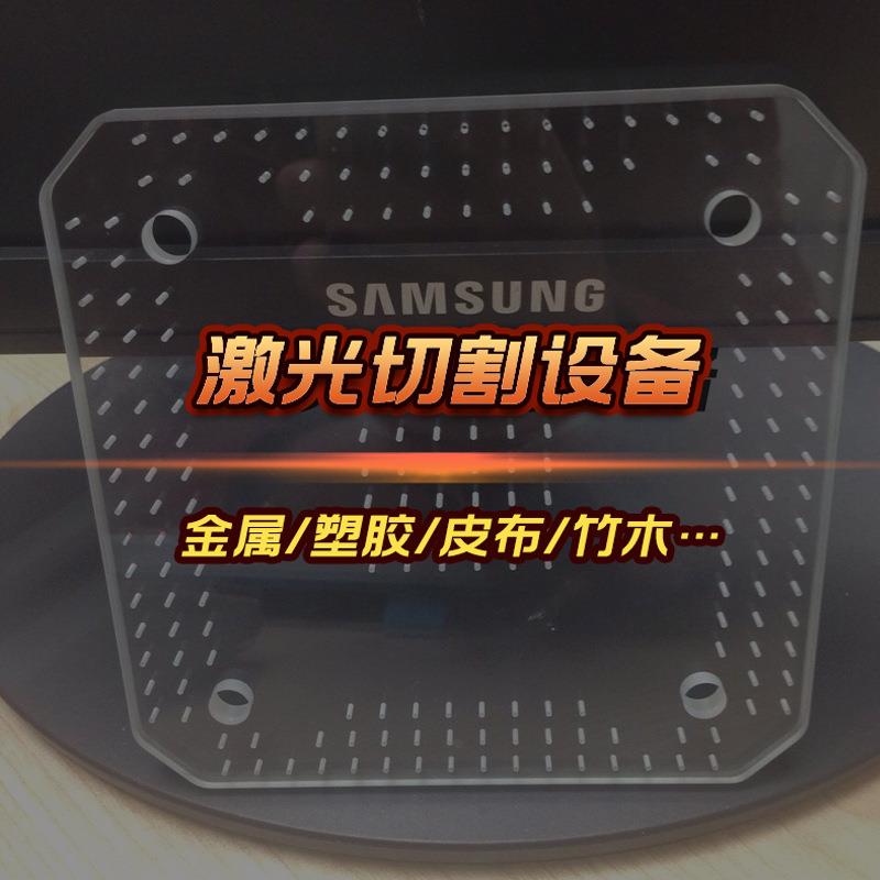 毛毡布激光切割机 毛毡布激光雕刻机 植绒布无纺布激光切割机