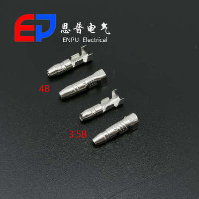 恩普现货供应 汽车配件 对插连接器接线端子 DJ211-4.5B 一件包邮