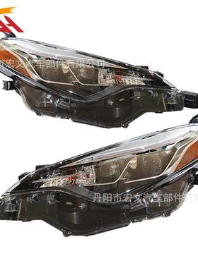 适用于201720182019年款丰田卡罗拉se美版us前大灯前照灯总成