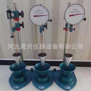 厂家现货供应 SC-145型砂浆稠度仪 数显砂浆稠度仪