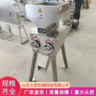 山东不锈钢对辊式 粉碎机DF1A精酿啤酒大麦芽破碎机