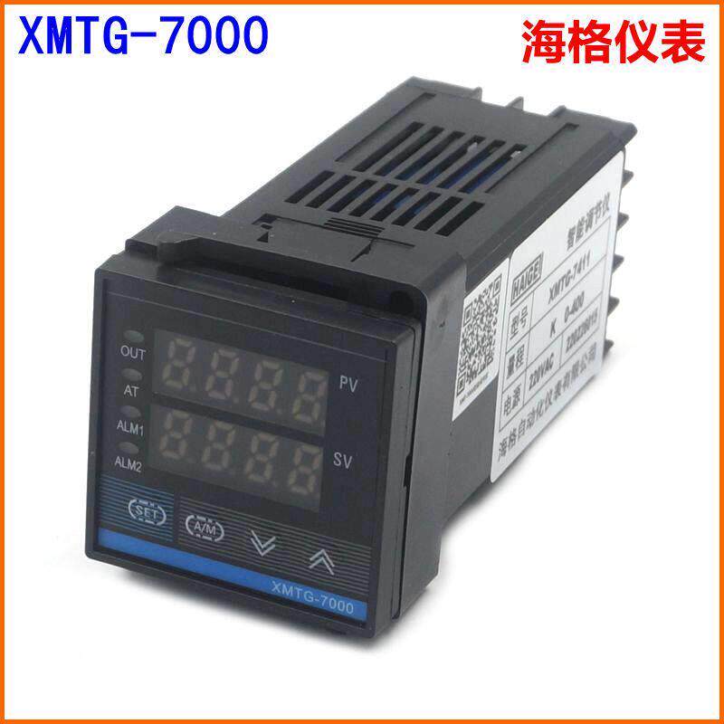 海格仪表XMTG-7411 7412数显智能数字控制仪表温控器 温控仪