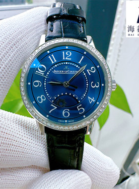 一口价98新积家手表女士约会系列蓝面3448480全自动机械腕表34mm