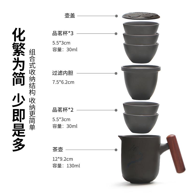 紫砂同心杯旅行茶具套装组合便携陶瓷茶壶功夫快客杯节日礼品