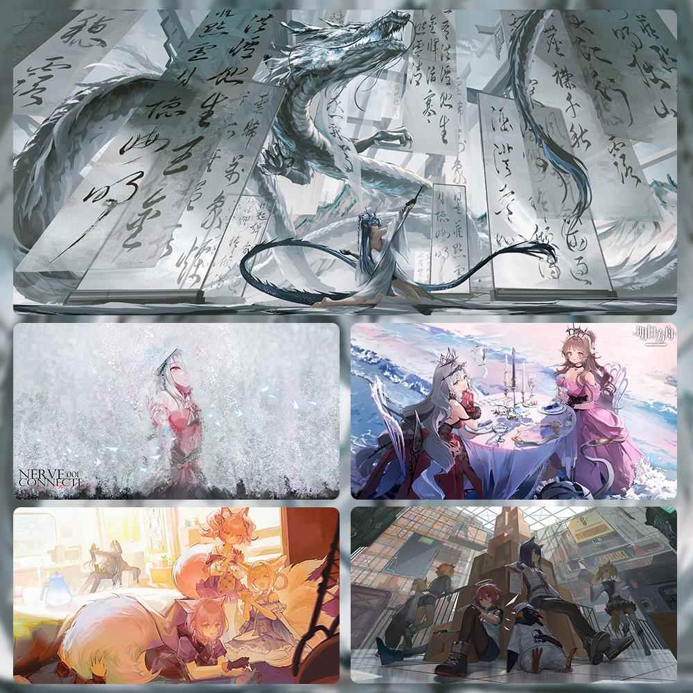 明日方舟鼠标垫超大男生女生动漫大号家用高级游戏电脑键盘滑鼠垫