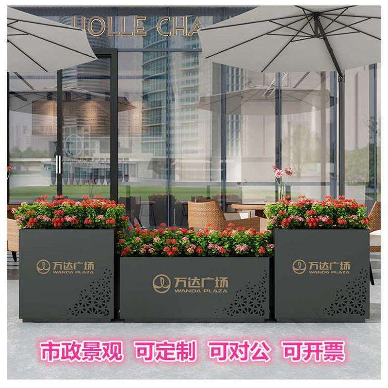 户外花箱铁艺花架组合商业街室外花坛广场街道隔断花槽庭院种植箱