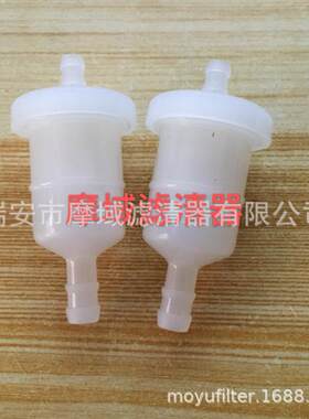 摩托车汽油滤清器过滤芯16900-371-004 适用于HONDA
