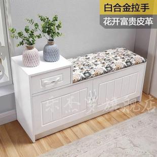 門口換鞋 柜簡約現代歐式 白換鞋 凳儲物凳實木烤漆沙發凳 凳收納凳鞋