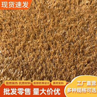 彷真枯草茅草人造沙滩草坪商场风景区庭院毯假塑料毛草地面枯草装