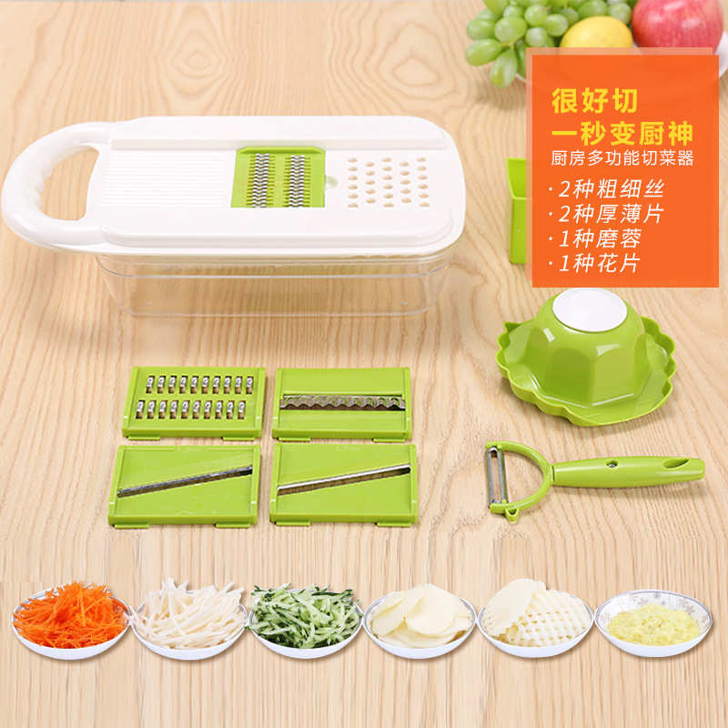 多功能切菜神器切丝切片器厨房切菜器切丝器切土豆丝擦丝刨丝利器