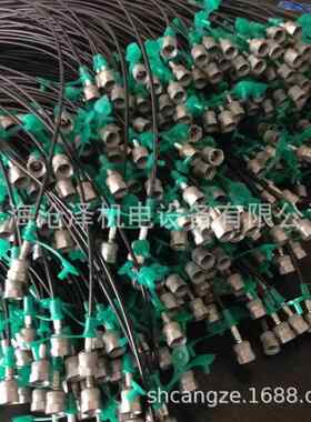 德国瑞好rehauMCS测压软管HFH2-P3-2-P-1000SMA-1000SMS20