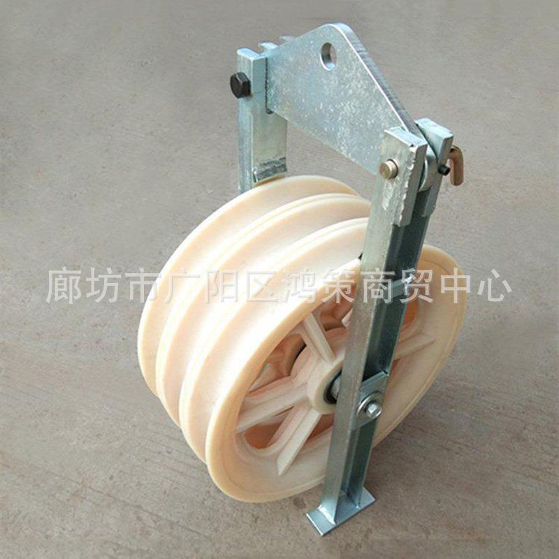 电力施工放线用大直径滑车电缆单轮电力施工工具大直径滑车