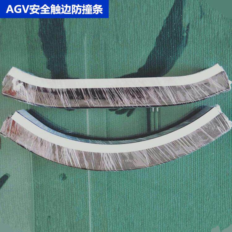 橡胶安全触边自动立柱门底防撞条碰撞接触带旋转门防夹手开关